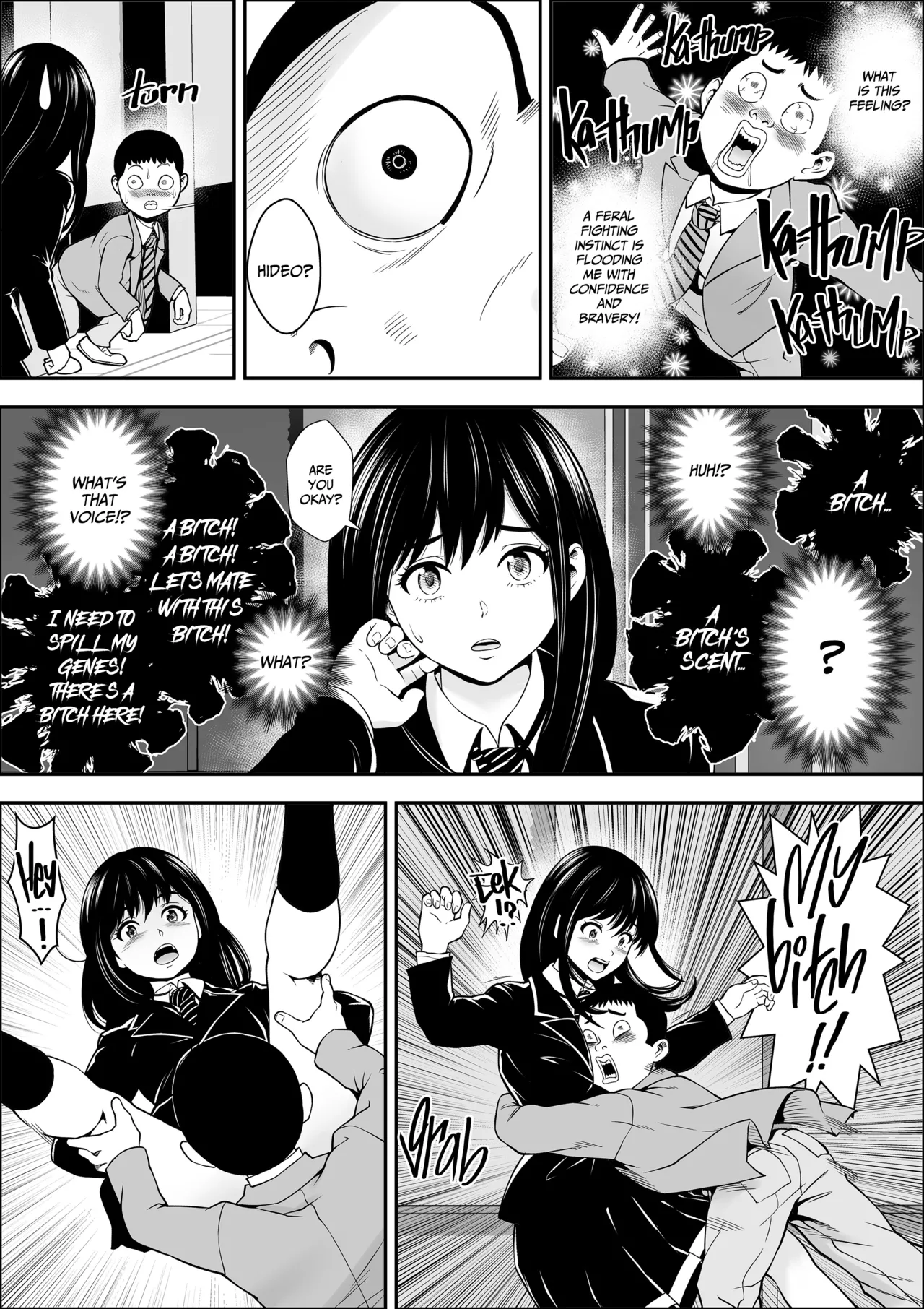 A Song of Heat and Rut page 10 full