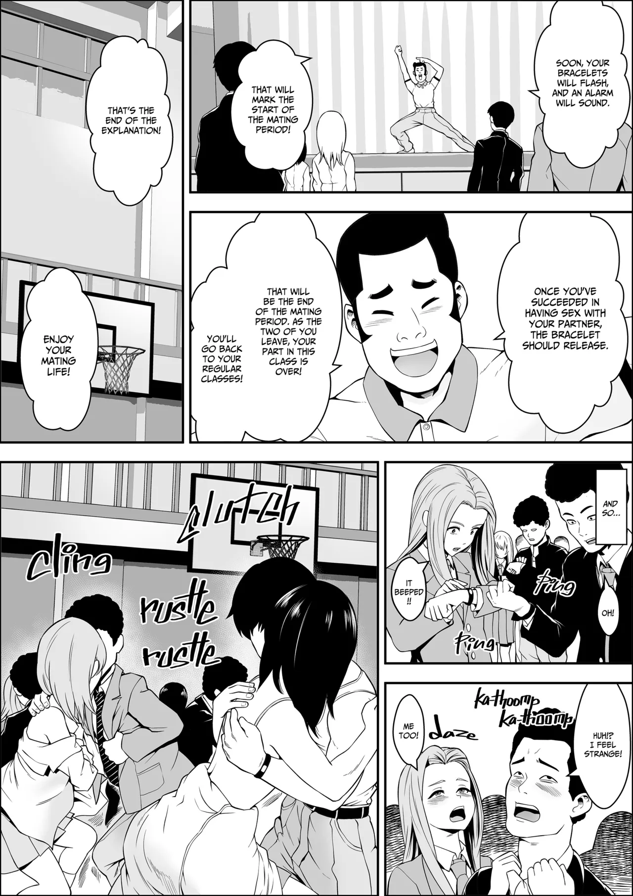 A Song of Heat and Rut page 6 full