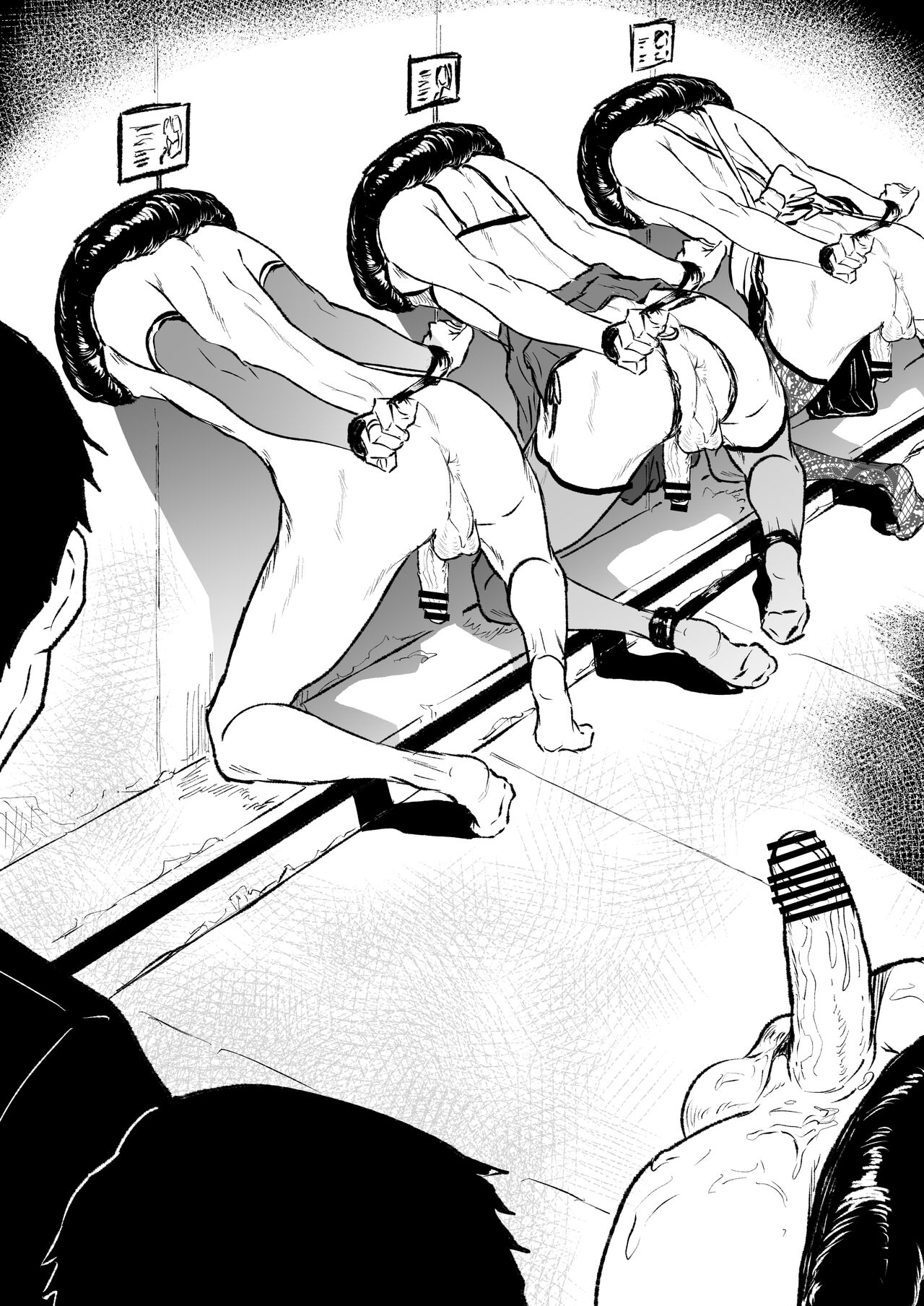 地雷青年の壁尻闇バイト page 4 full