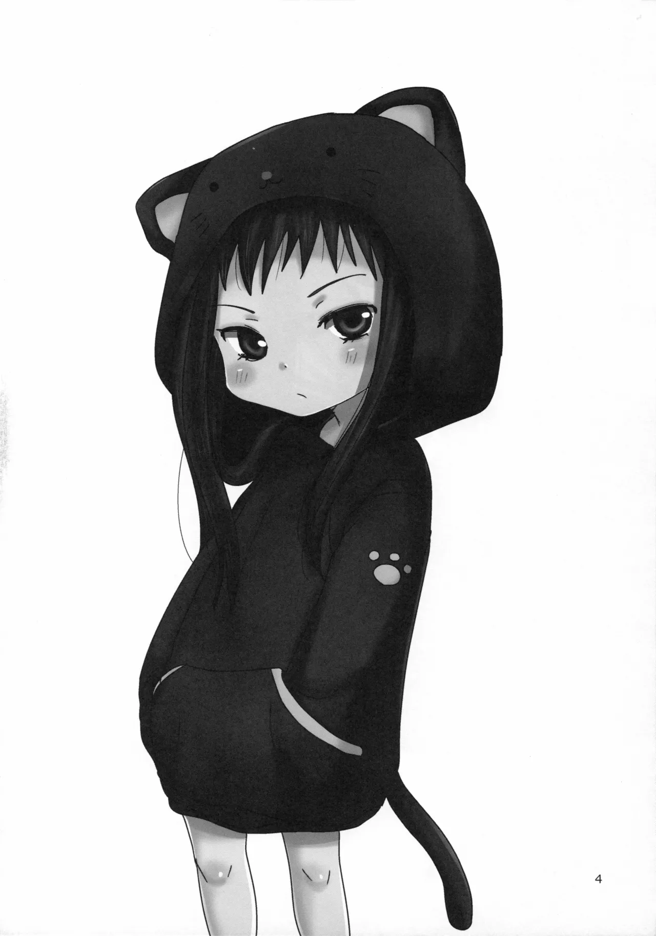 Mousou Sokkyousi page 4 full