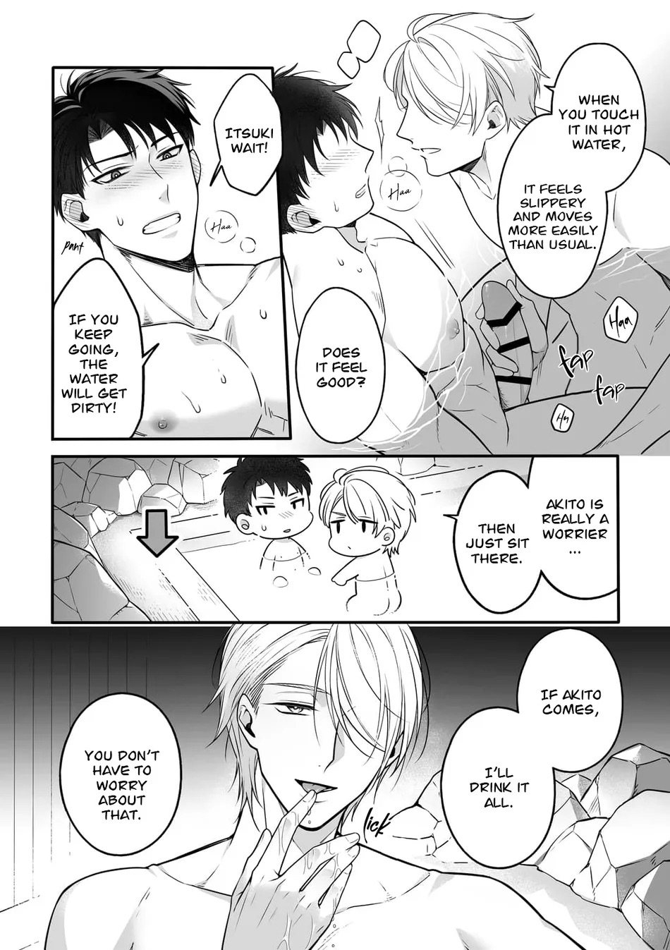 Shuuchaku Enabling ~Onsen Ryokan de Amaama Oil Massage Hen~ page 10 full