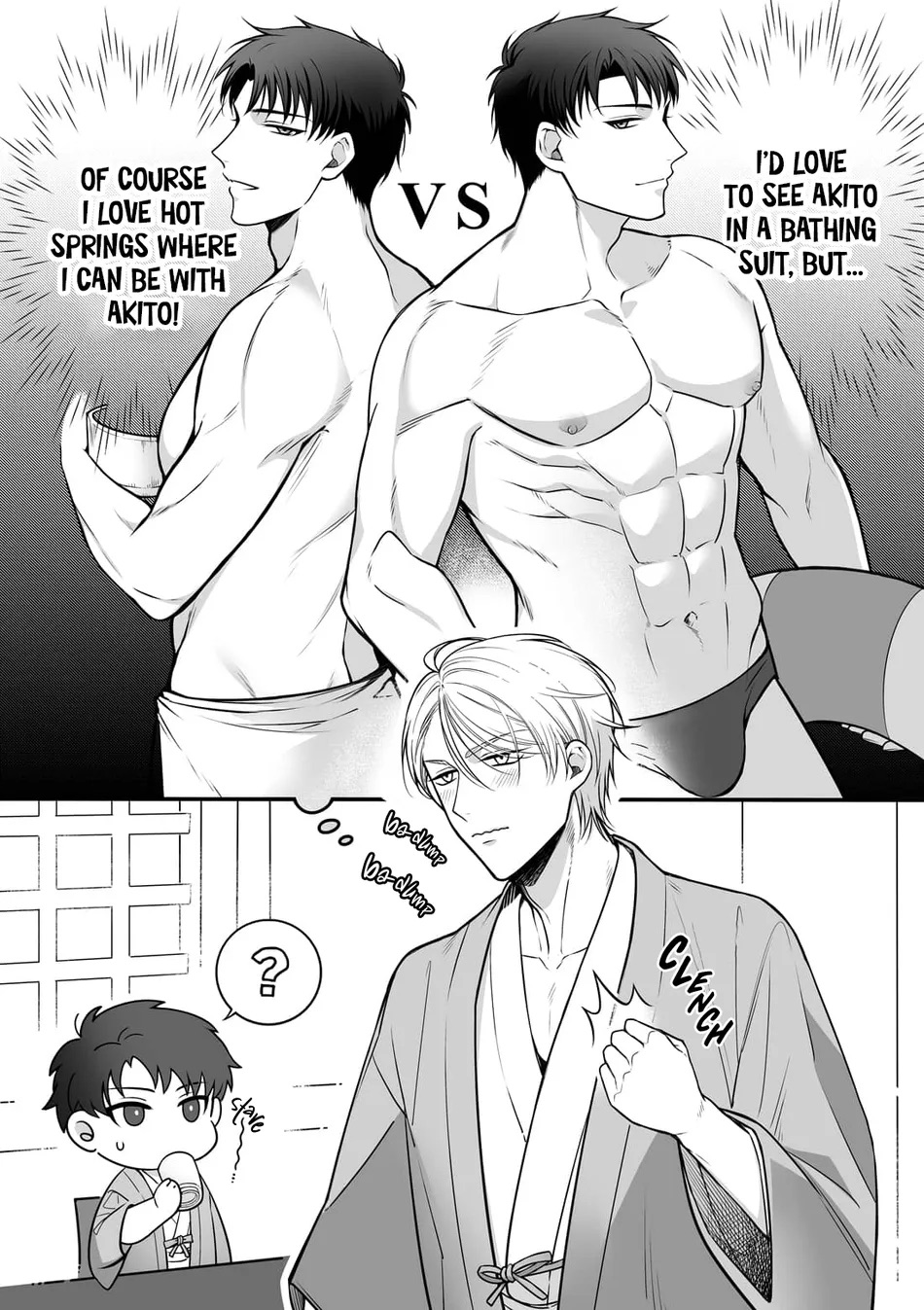 Shuuchaku Enabling ~Onsen Ryokan de Amaama Oil Massage Hen~ page 5 full