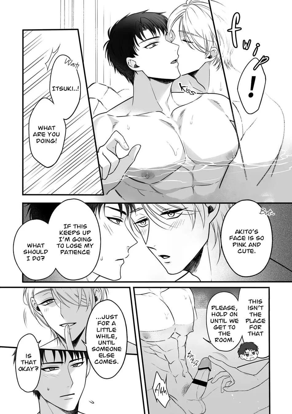 Shuuchaku Enabling ~Onsen Ryokan de Amaama Oil Massage Hen~ page 8 full