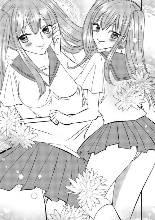 Irekawari Cinderella 4 page 3 full