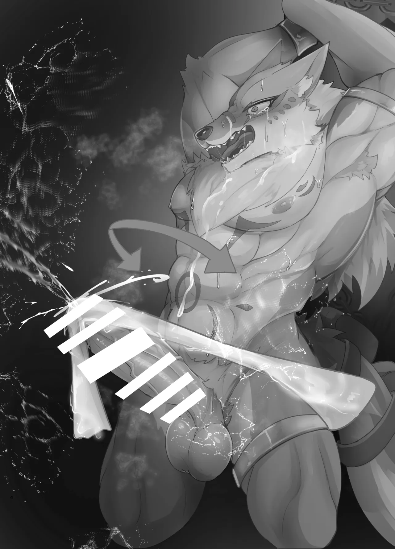 Seijū No Gi page 4 full