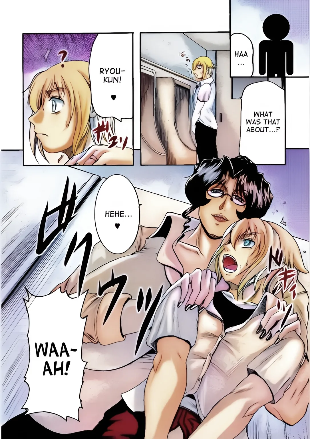 LOVEDRUG 6 COLORFULL page 6 full