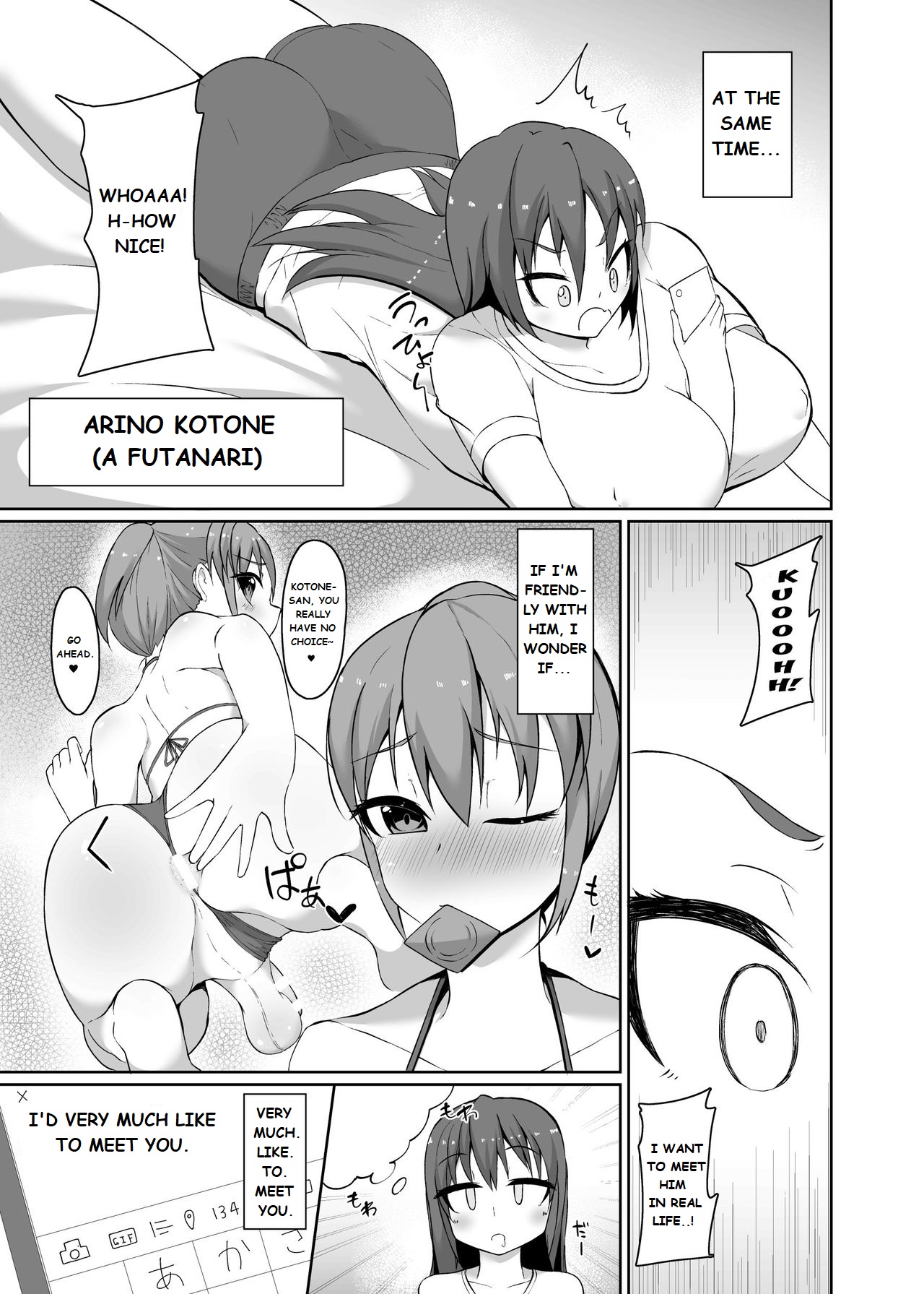 Kotone And Kyoya page 4 full