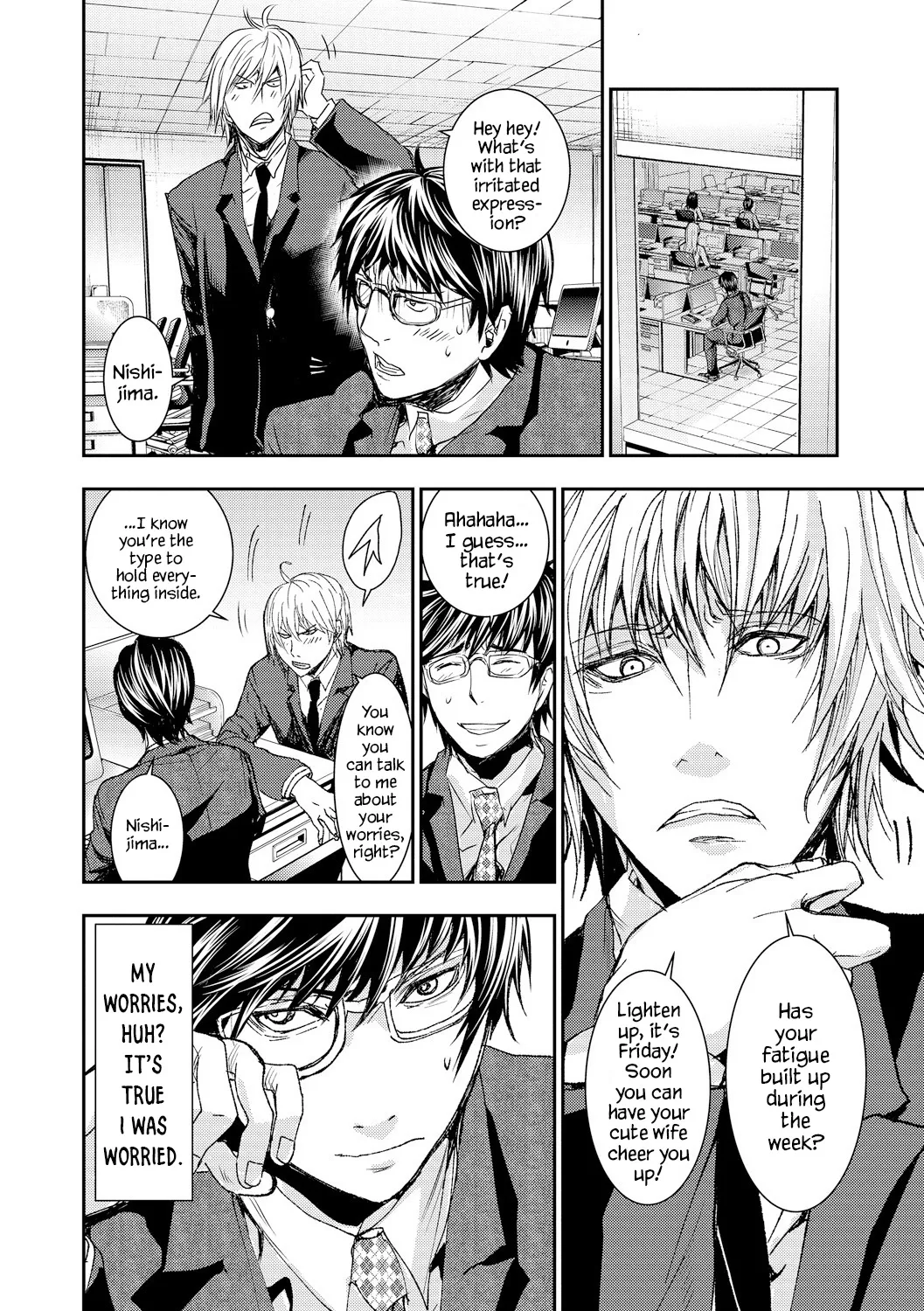 Saimin Kaihatsu | Hypnosis Cultivation page 3 full