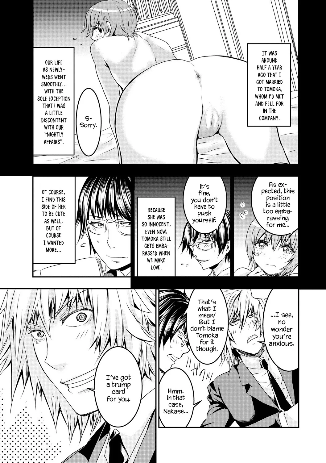Saimin Kaihatsu | Hypnosis Cultivation page 4 full