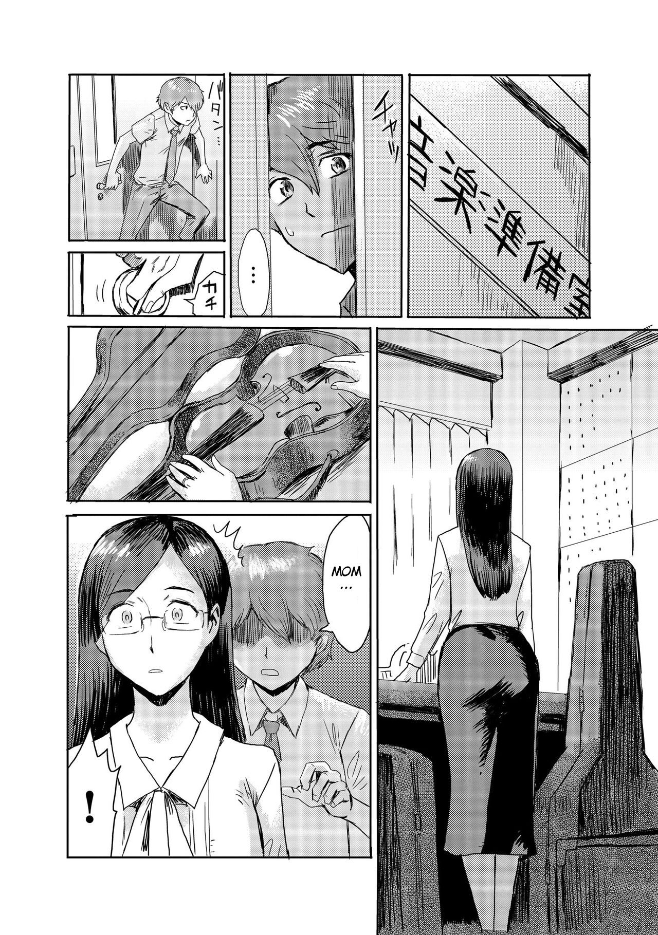 Biniku Ensou 3 page 6 full