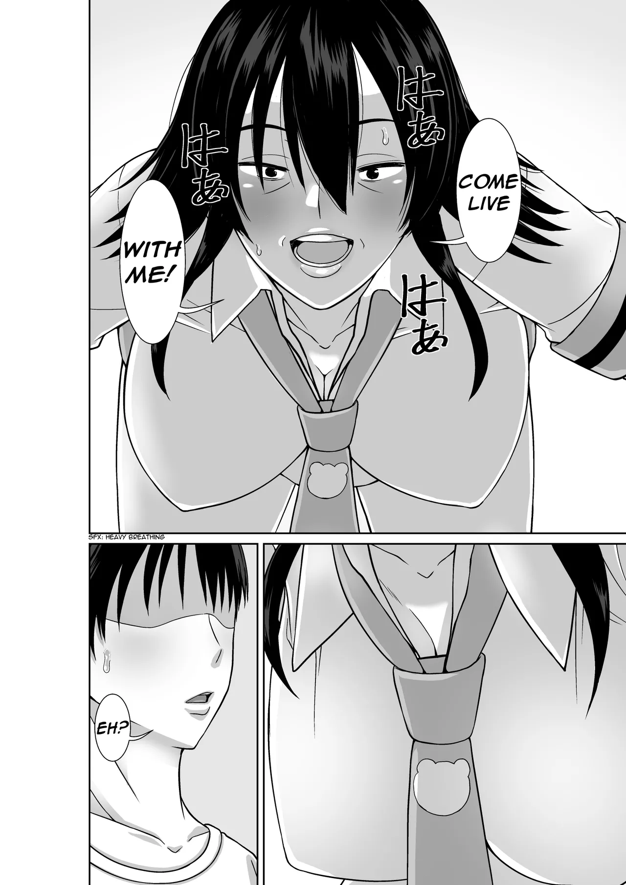 20-nen-buri ni Saikai Shita Haha ga Yuuwaku Shite Kuru | Reappearing After Twenty Years, My Mom Seduces Me page 6 full