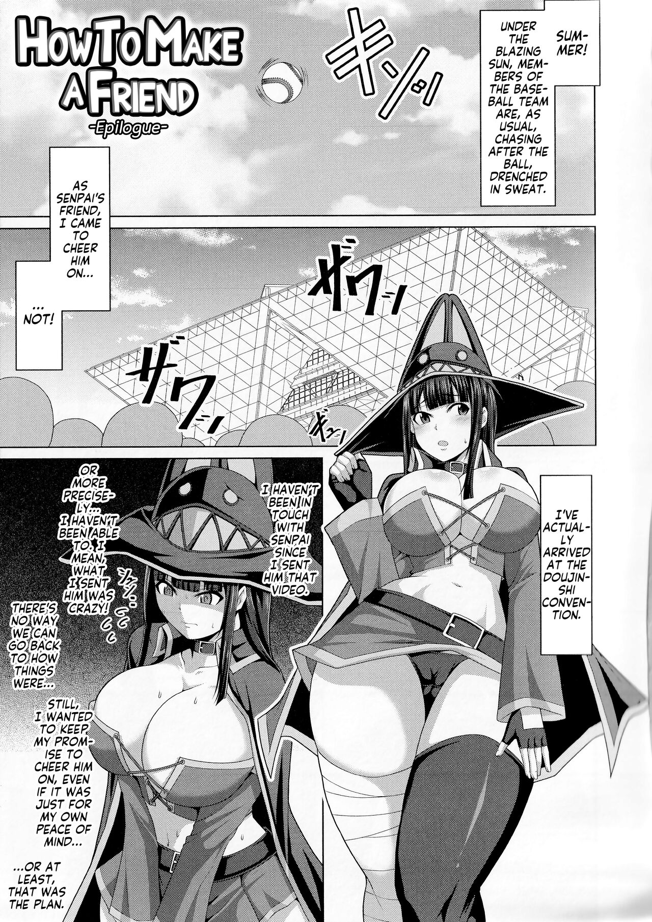 Tomodachi no Tsukurikata Epilogue | How to Make a Friend Epilogue page 1 full