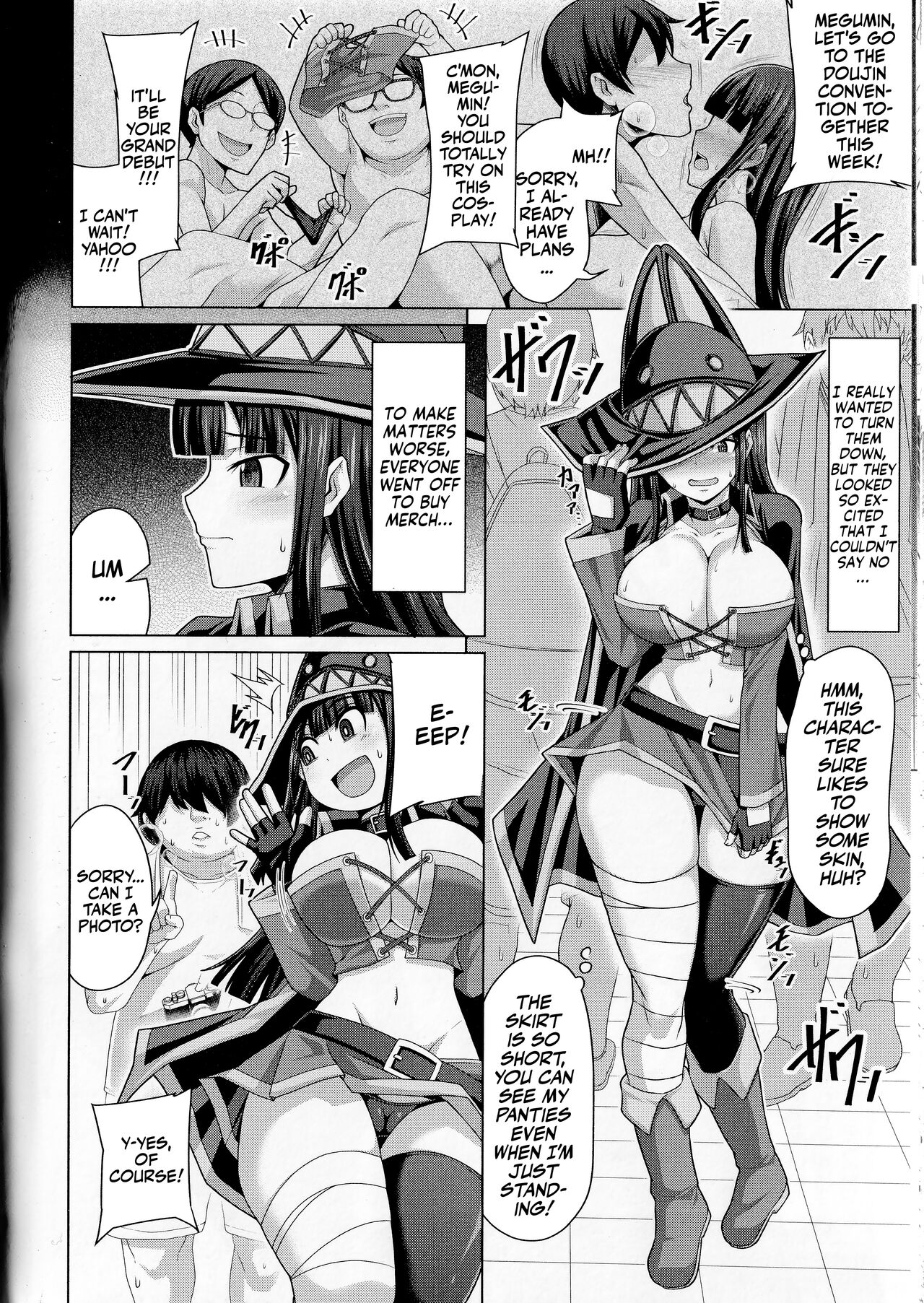 Tomodachi no Tsukurikata Epilogue | How to Make a Friend Epilogue page 2 full