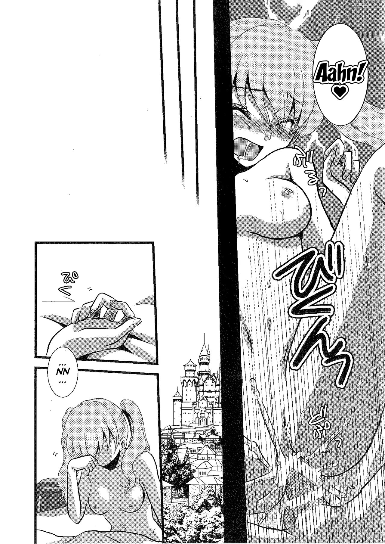 Permeation page 3 full