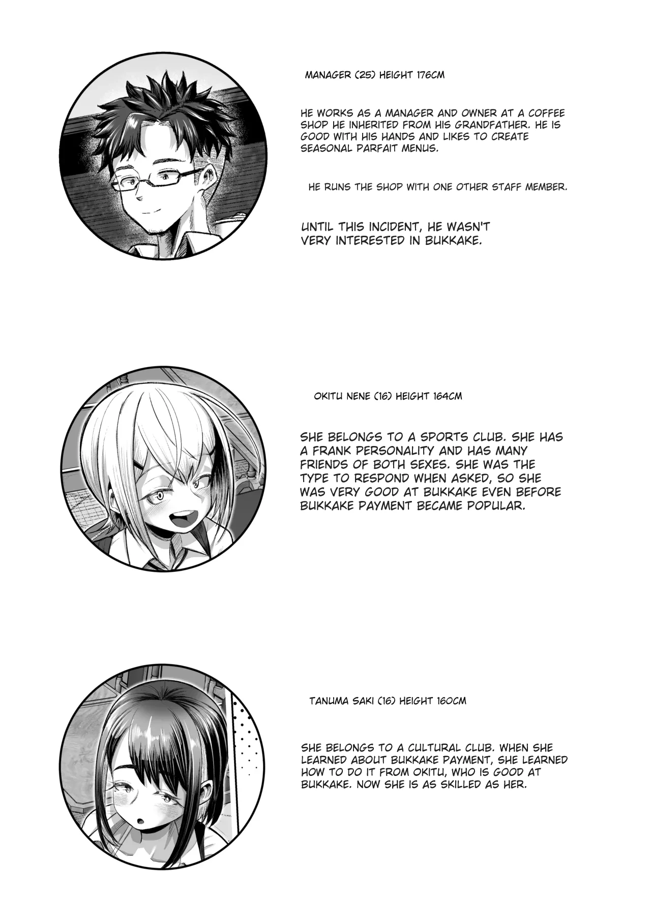 Payment is by paizuri! page 2 full