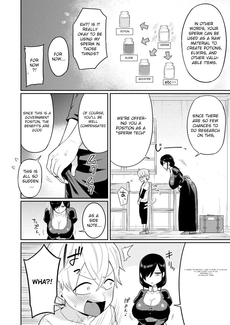 Shaseijutsushi to Shoufu no Hanashi | The Story of the Ejaculator and the Prostitute page 7 full