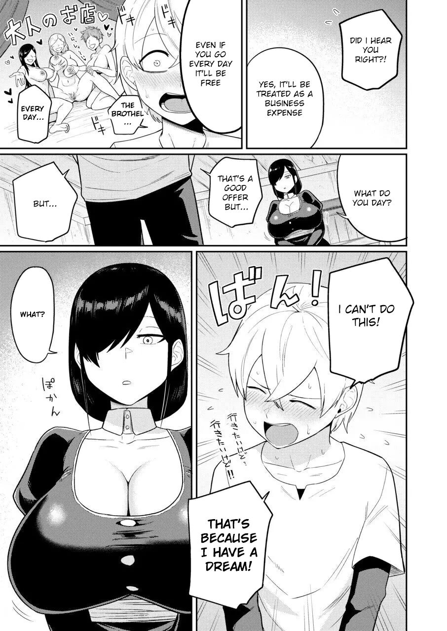 Shaseijutsushi to Shoufu no Hanashi | The Story of the Ejaculator and the Prostitute page 8 full