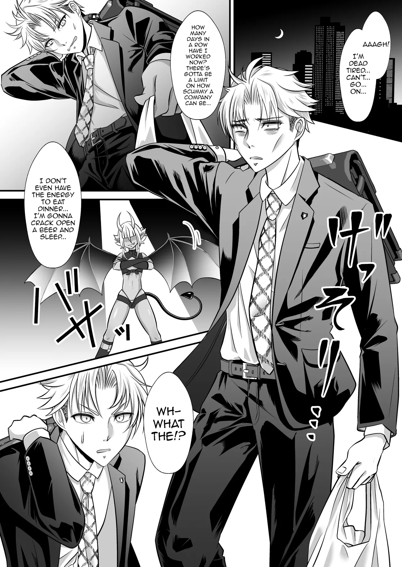Shukudai de Ningen to Ecchi suru Inma-kun ♂-tachi no Hon: "Inma no Kizoku nara Gakkou no Shukudai nante Rakushou!... na Hazu" page 4 full