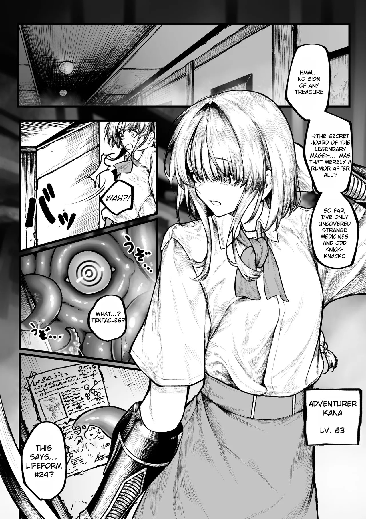 The Gloomy Adventurer Won't Lose to Tentacles page 1 full