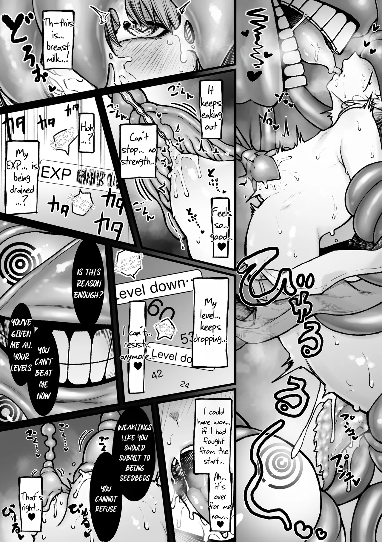 The Gloomy Adventurer Won't Lose to Tentacles page 10 full