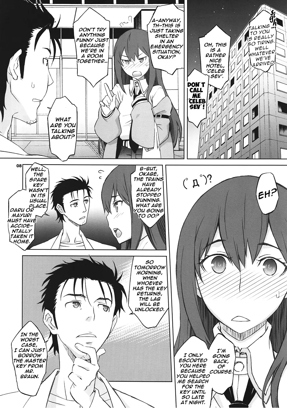 Sitainsu;Kedo page 7 full