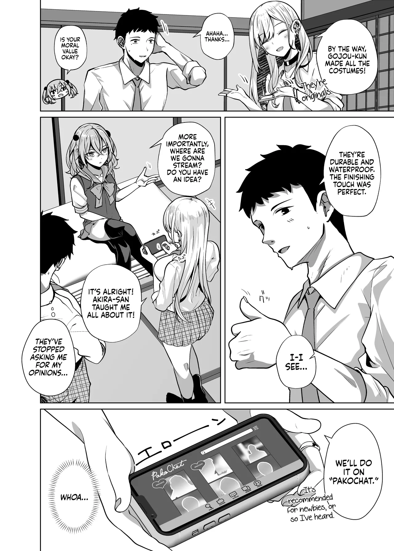 Hokomi 0 Yen Coshame Live Chat "Archive Nashi" | Free Cosplay Sex Live Chat "No Archive" page 4 full