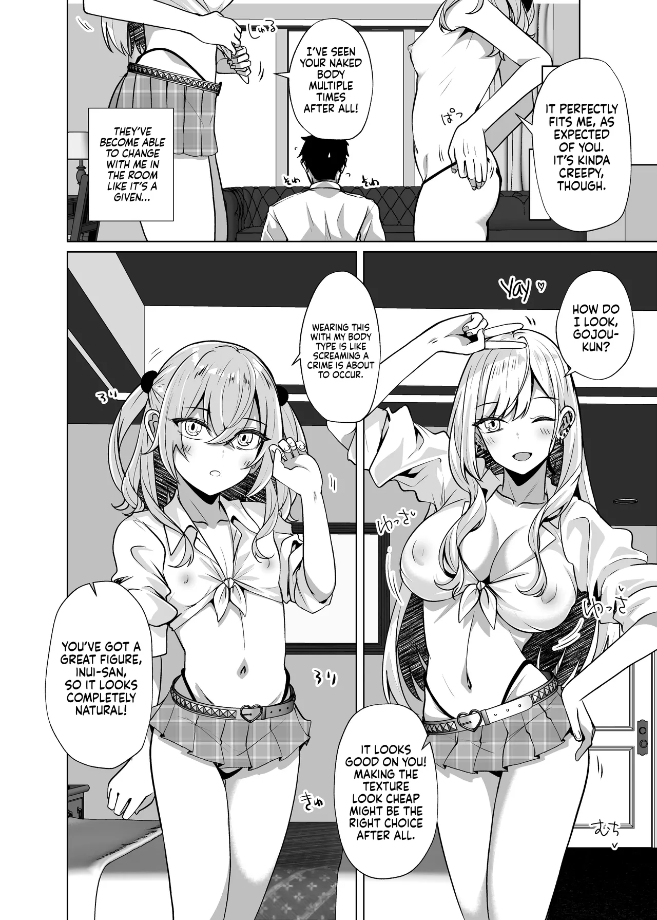 Hokomi 0 Yen Coshame Live Chat "Archive Nashi" | Free Cosplay Sex Live Chat "No Archive" page 6 full