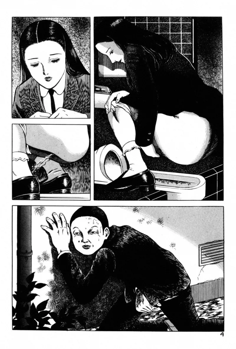 A Hell of Communication - Jun Hayami page 6 full