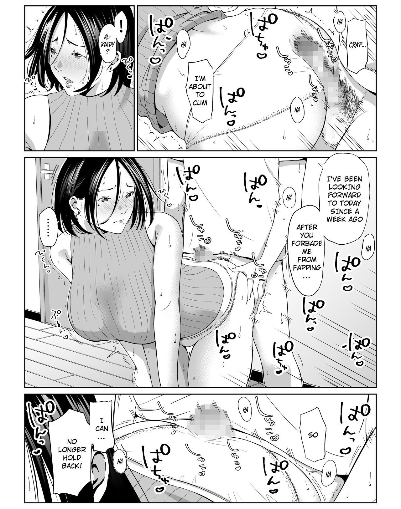 I can have sex to my heart's content with my favorite person, 1 - 2. page 7 full