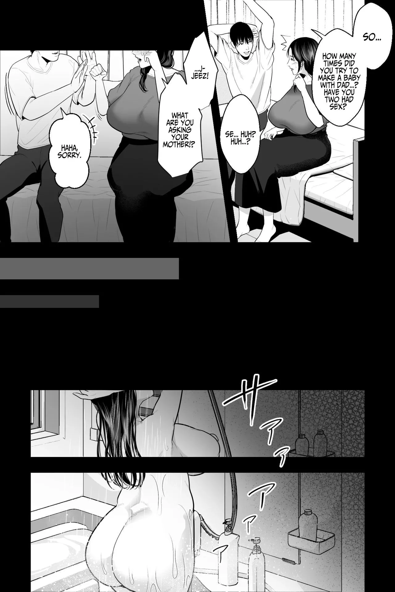 Shojo no Haha ~Shojo o Ageta Musuko to no Mitsugetsu~ | Virgin Mother ~The Intimate Relationship of a Mother and Son~ page 4 full