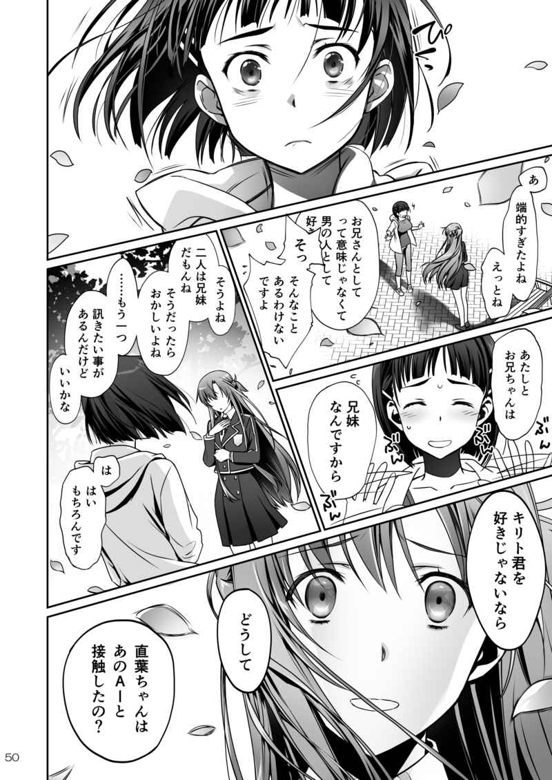 Phase inversion + -Limited Edition- page 8 full