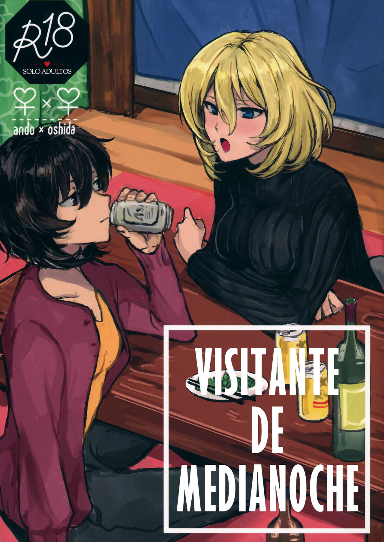 Visitante De Medianoche | Mayonaka no Houmonsha page 1 full