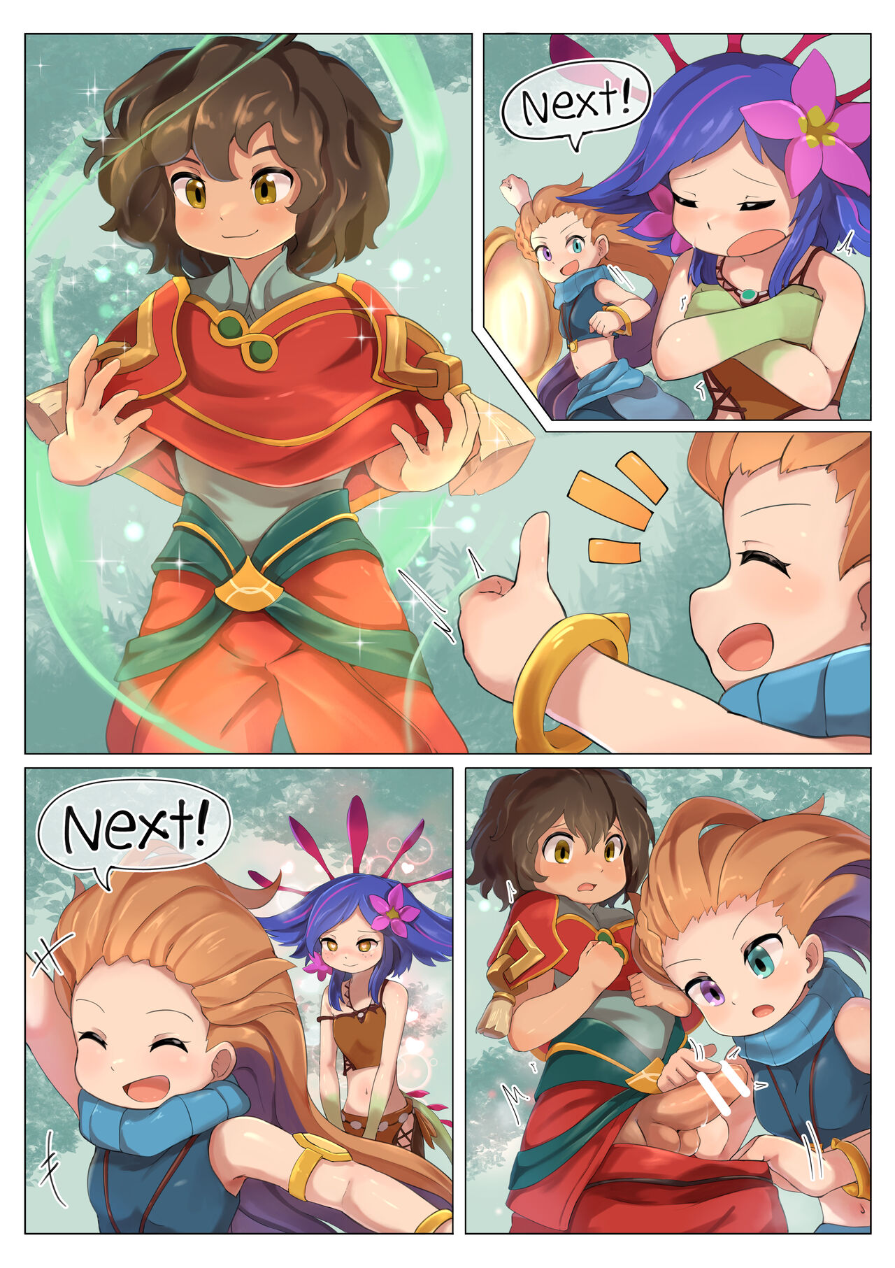 Zoe no Neeko Kenkyuu page 2 full