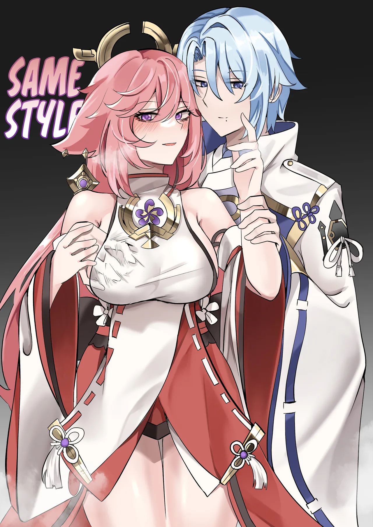 Douryuu | Same Style page 1 full