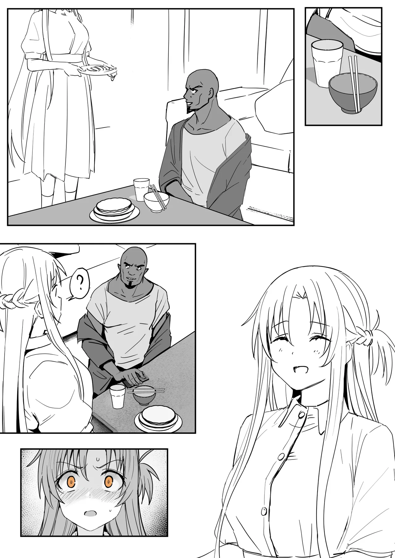 Asuna 0.0 page 6 full