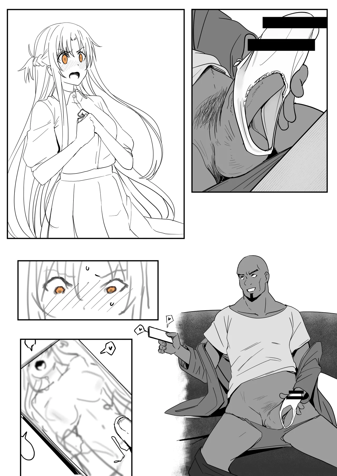 Asuna 0.0 page 7 full