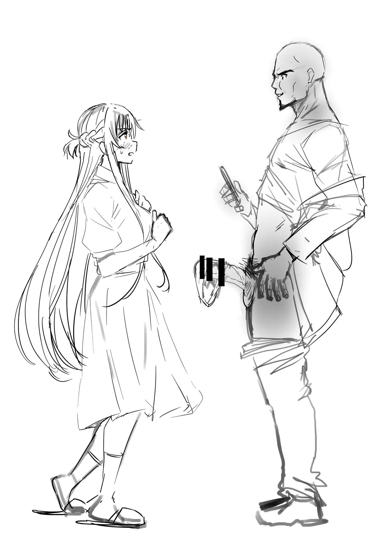 Asuna 0.0 page 8 full