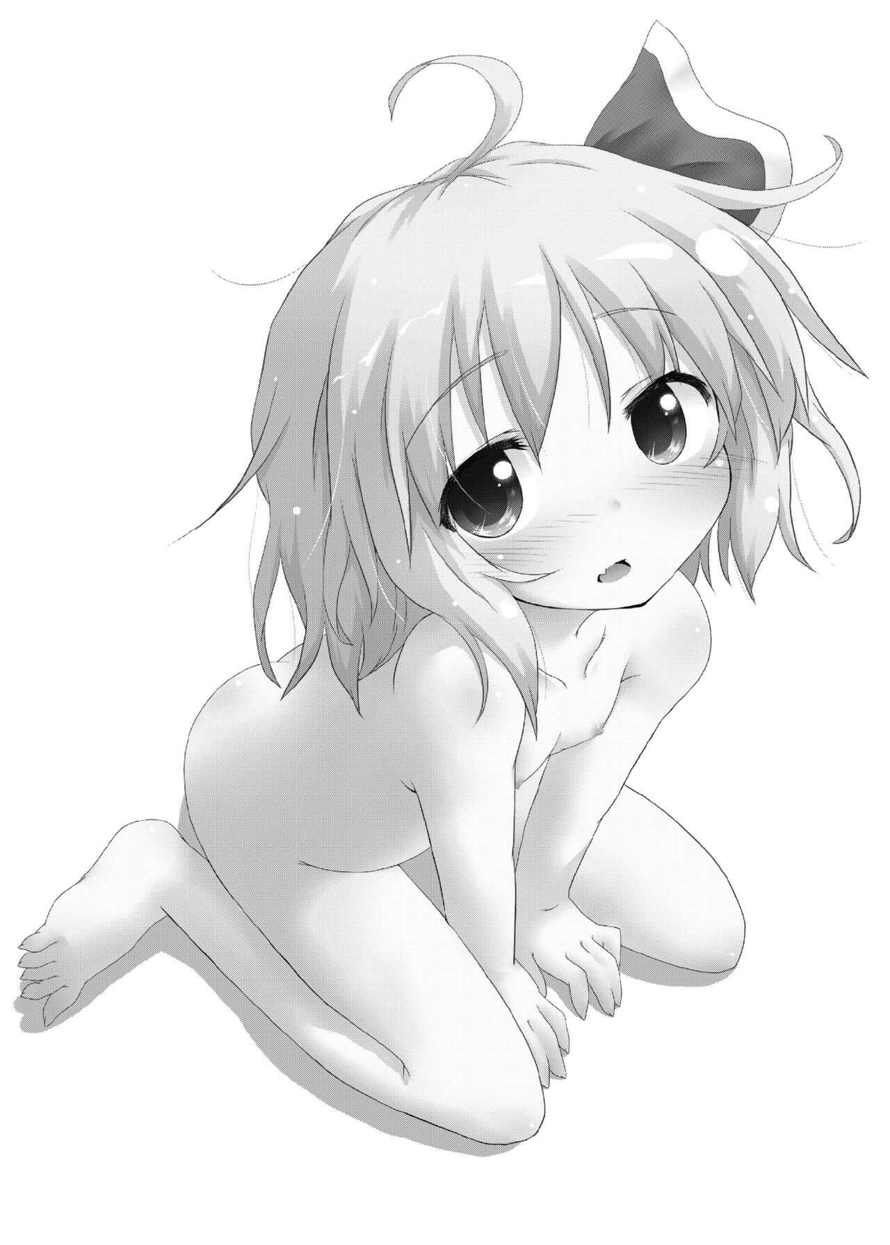 Nichijou Seikatsu page 3 full