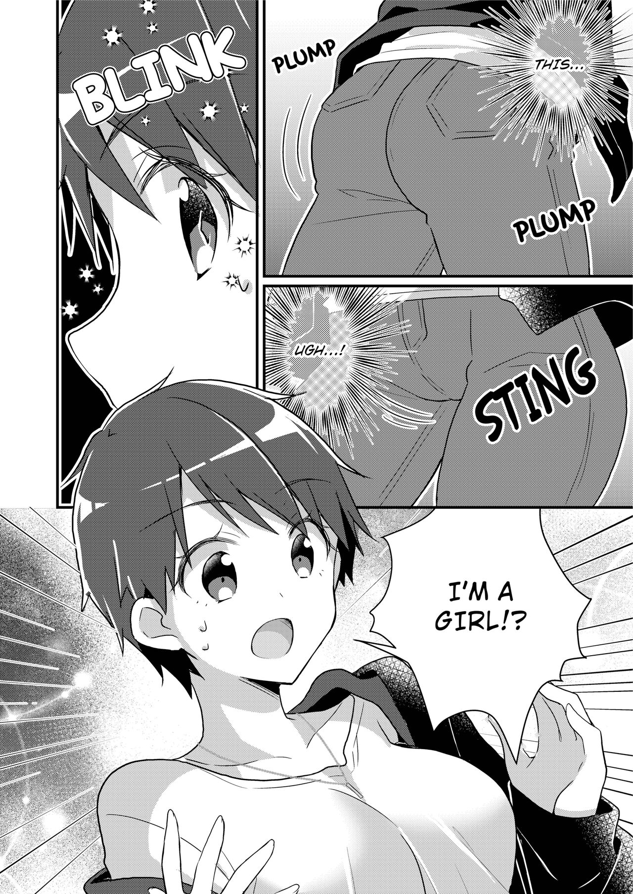 Existence Change App ~I Was Changed into My Sister~ page 5 full