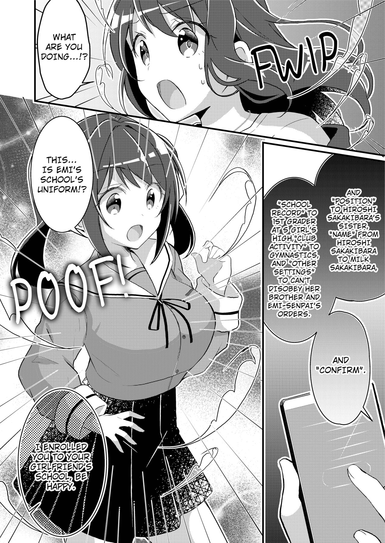 Existence Change App ~I Was Changed into My Sister~ page 7 full