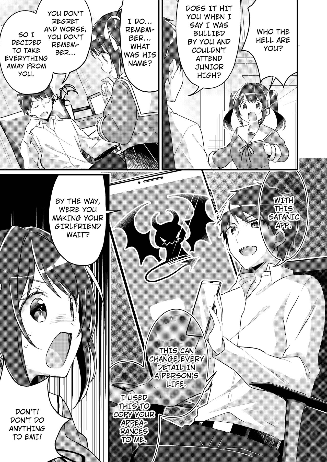 Existence Change App ~I Was Changed into My Sister~ page 8 full