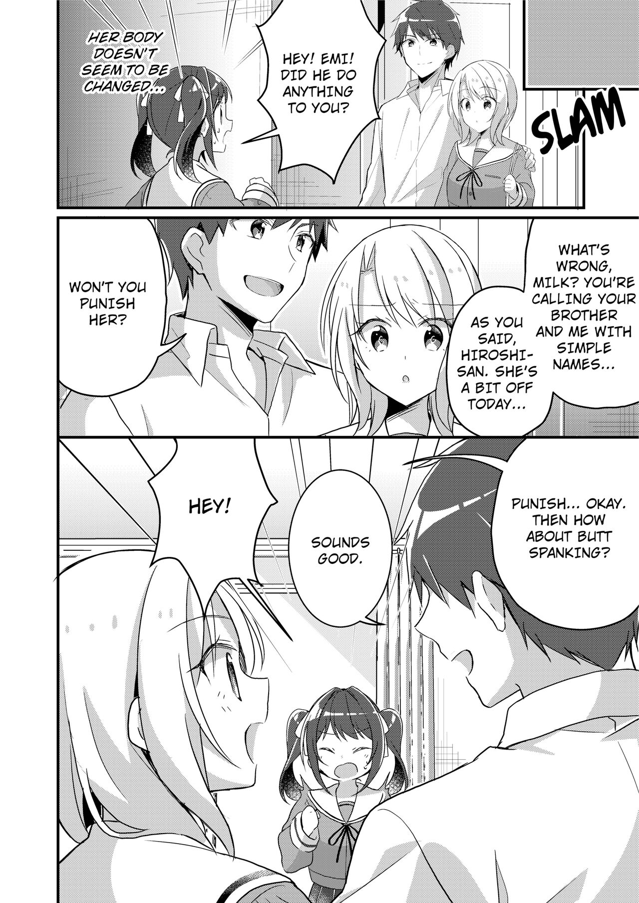 Existence Change App ~I Was Changed into My Sister~ page 9 full