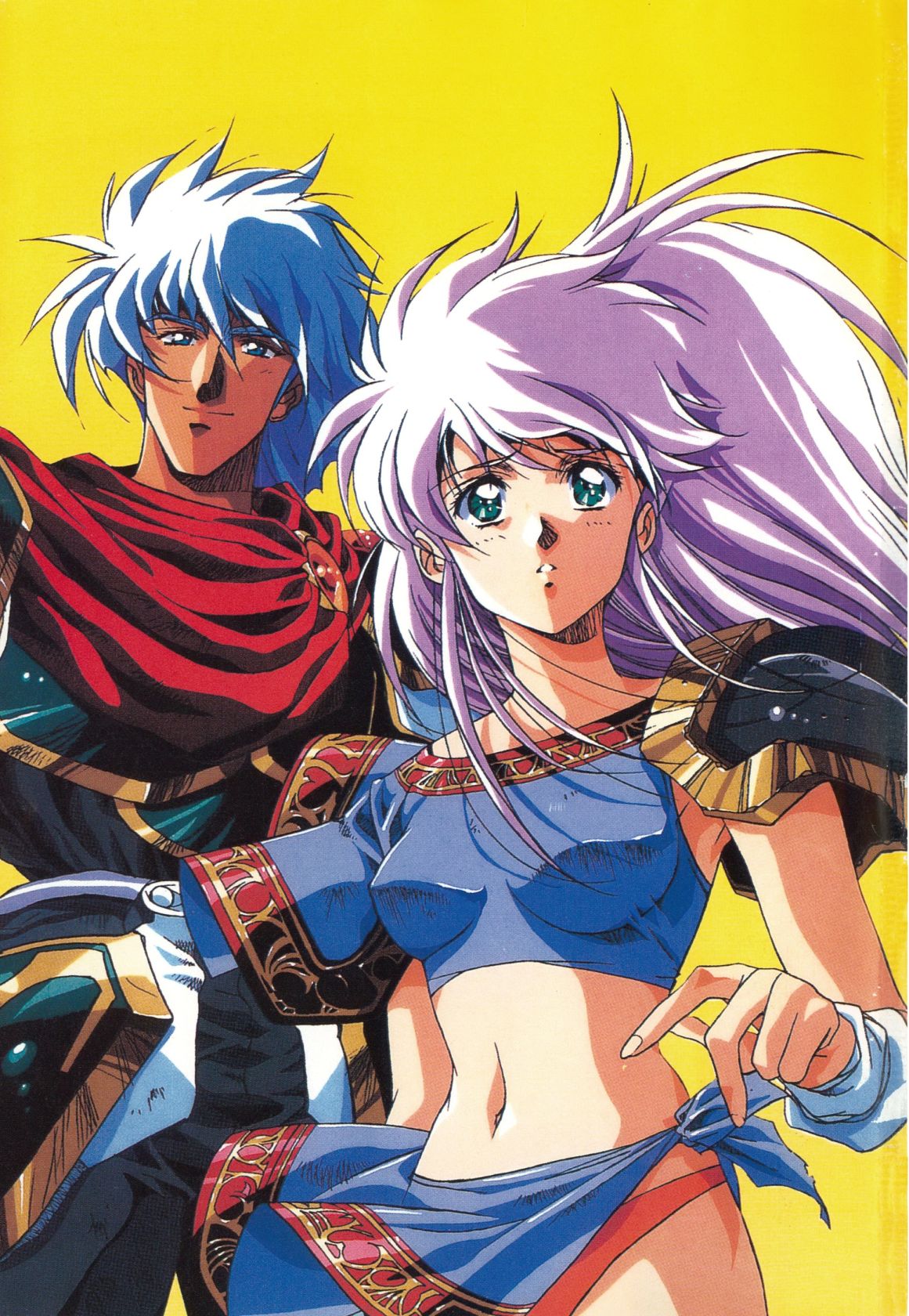 Legend of Lemnear 02 page 3 full