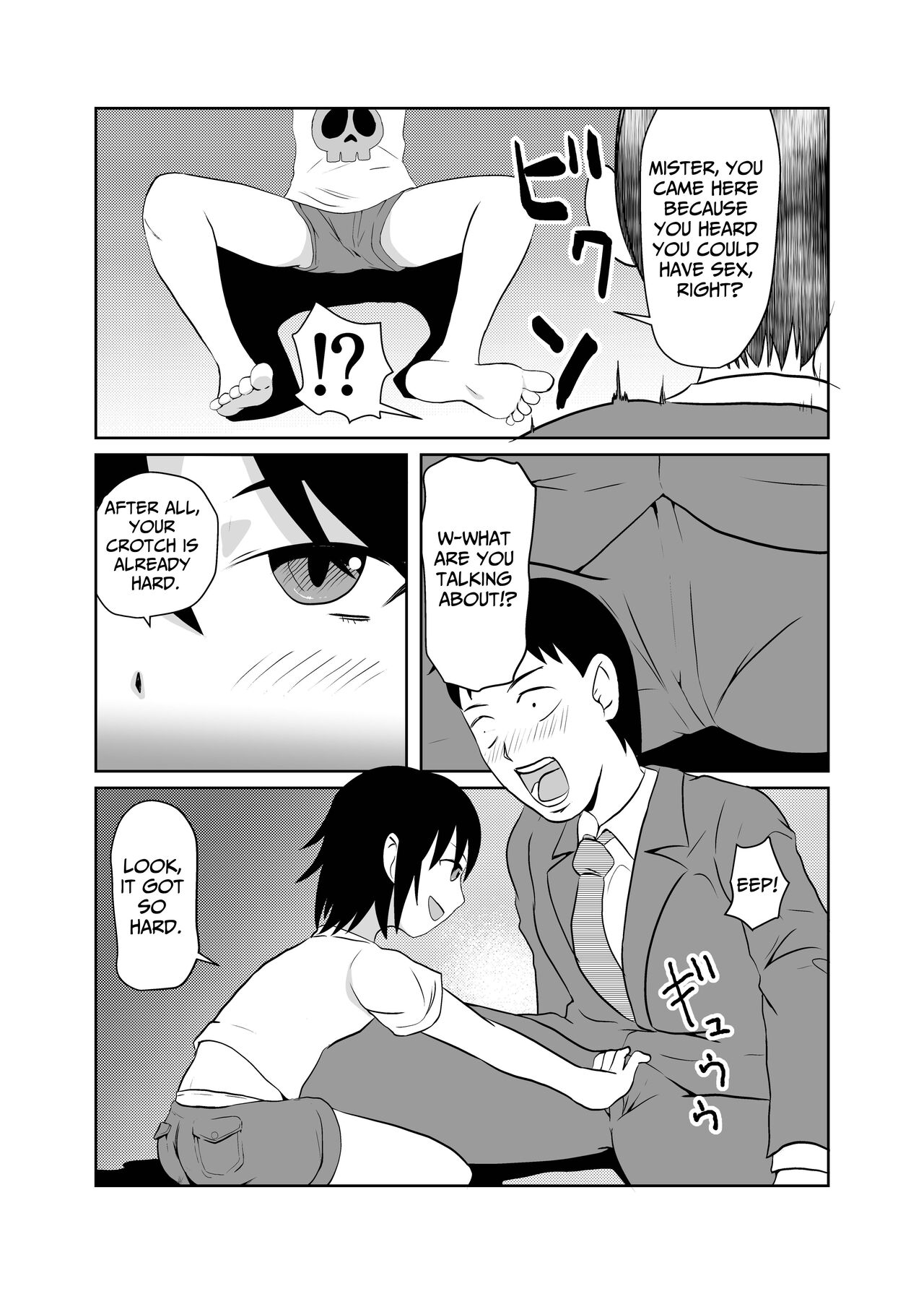 Mahoroba Danchi | Mahorobo Housing Complex page 5 full