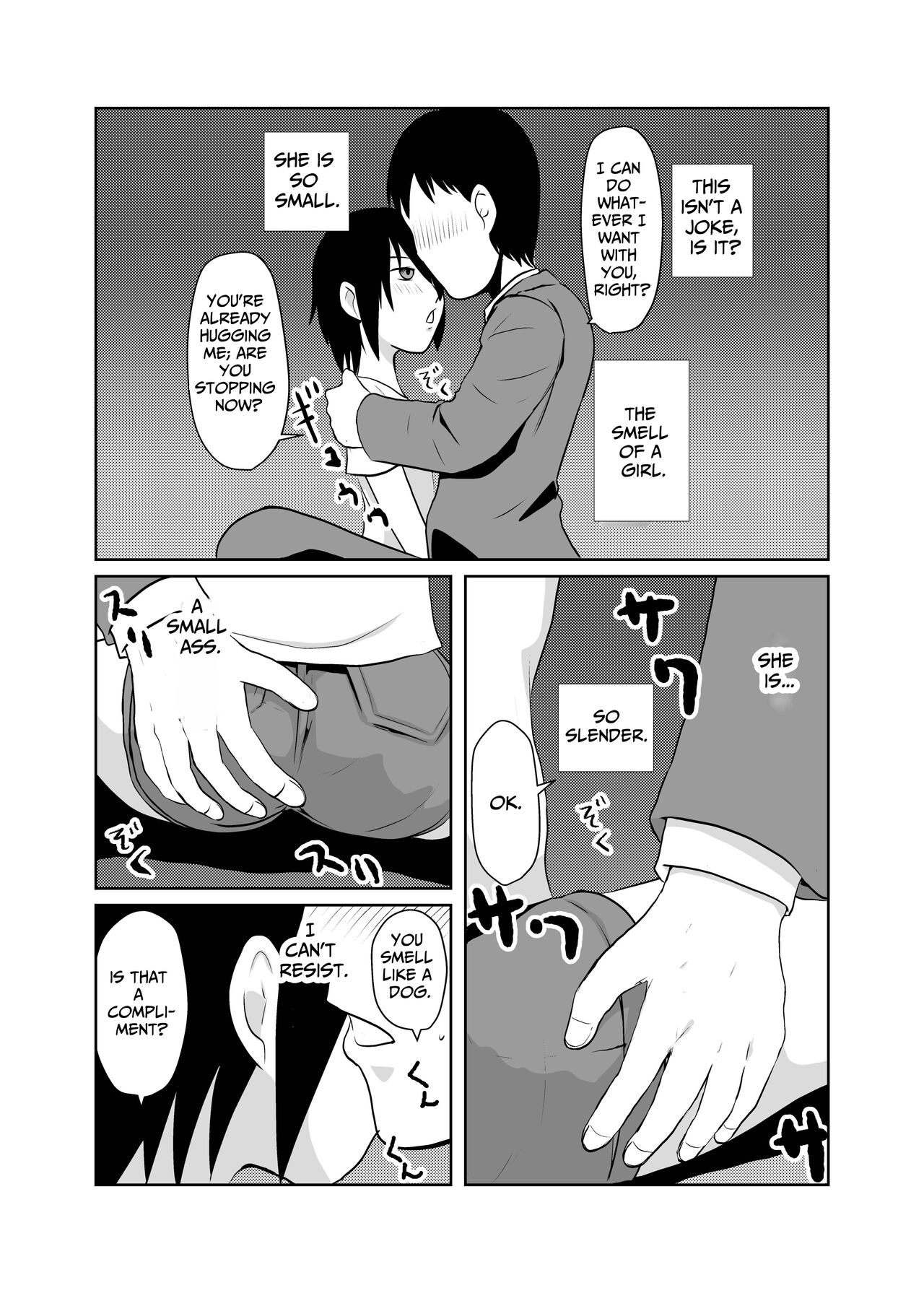 Mahoroba Danchi | Mahorobo Housing Complex page 7 full