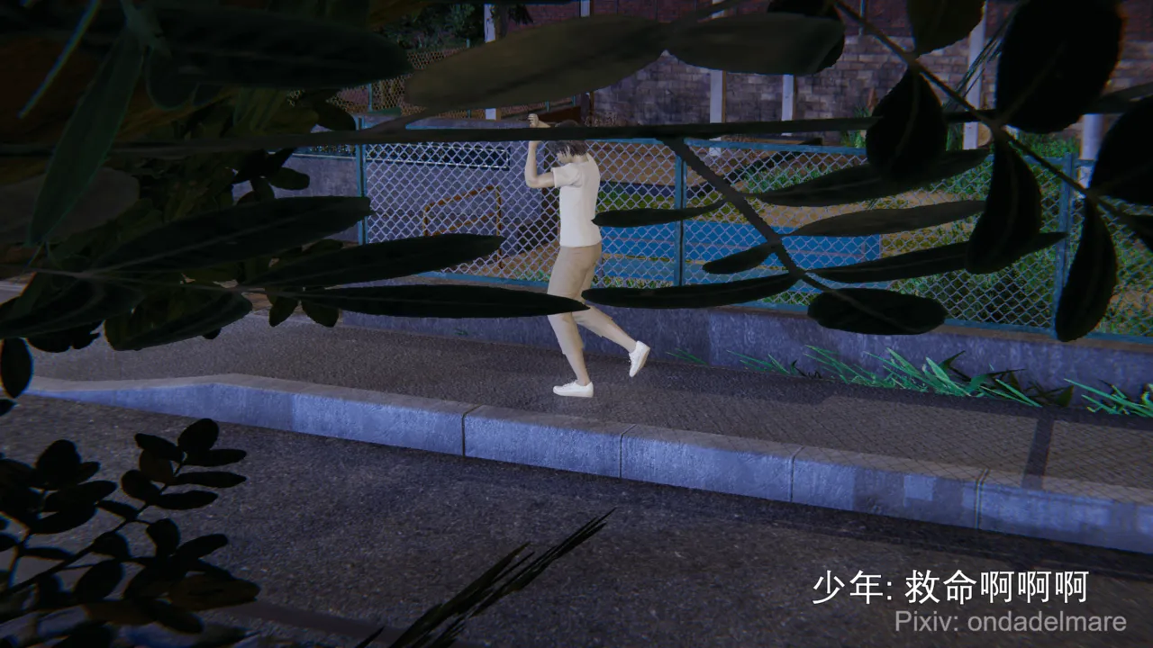 魔法战士奈霜 0-1.1 page 4 full