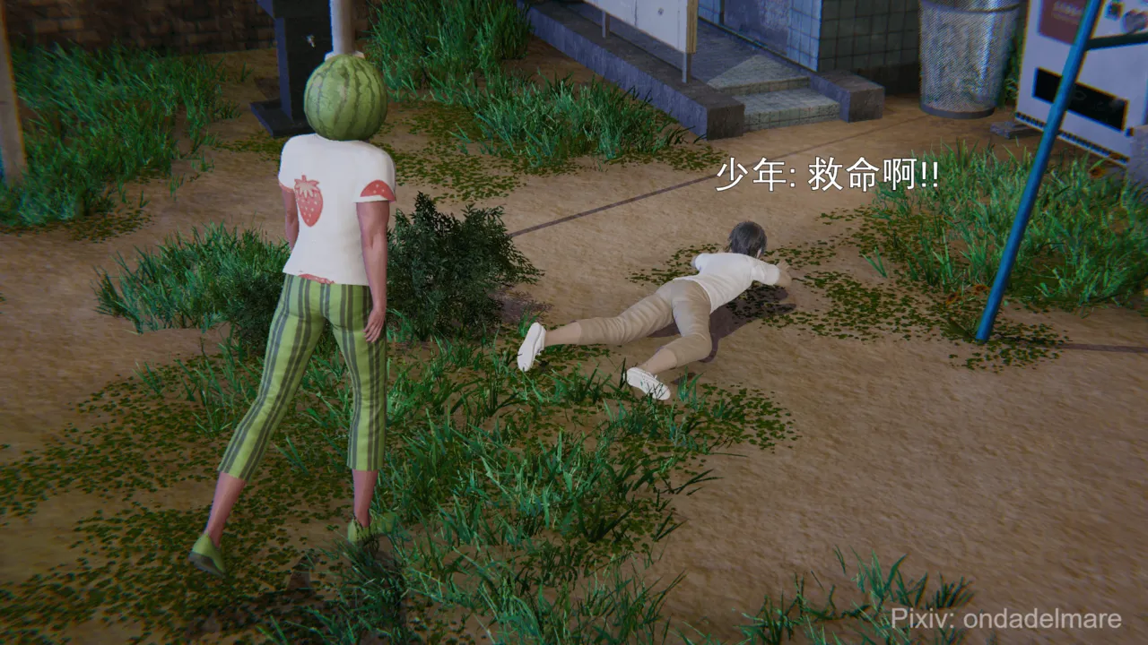 魔法战士奈霜 0-1.1 page 9 full