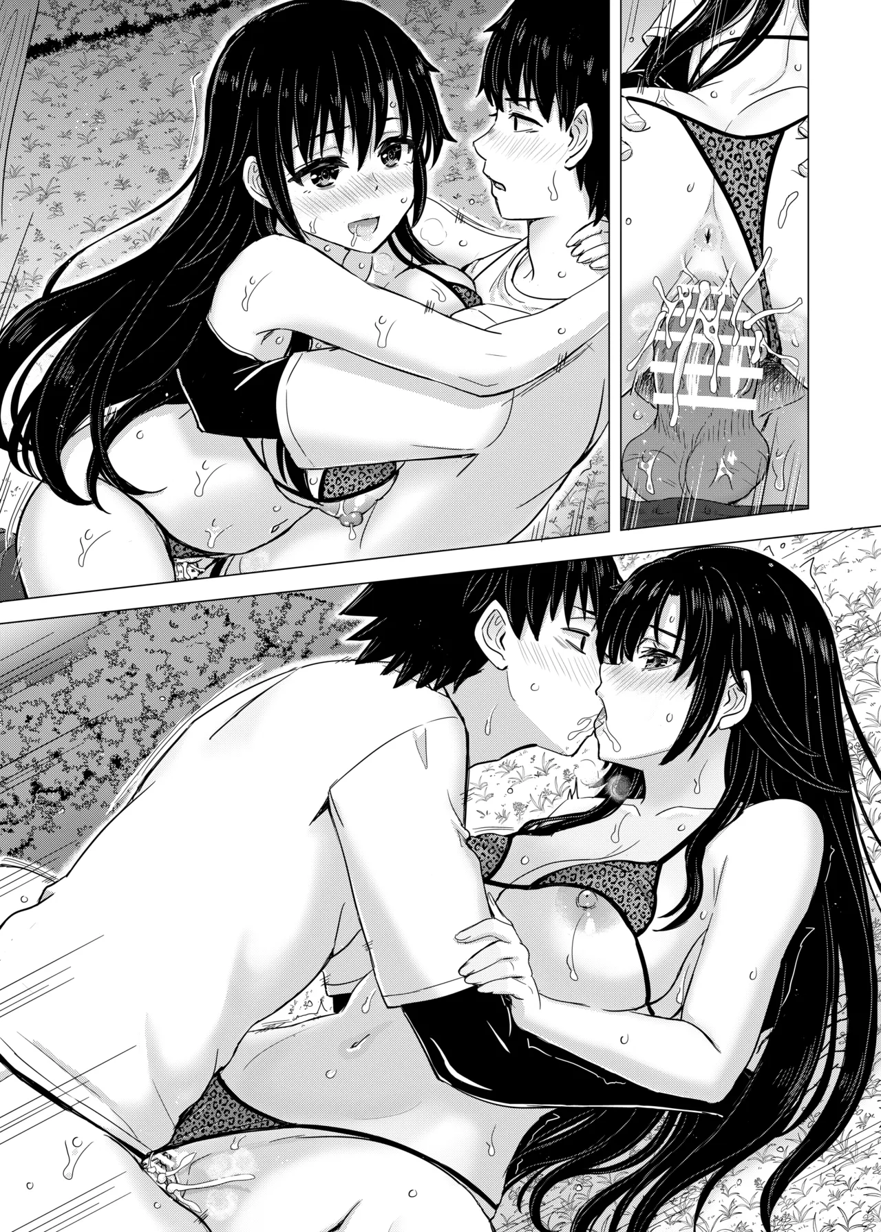 元教え子と夜中の公園で結合して乱れる平塚先生 page 4 full