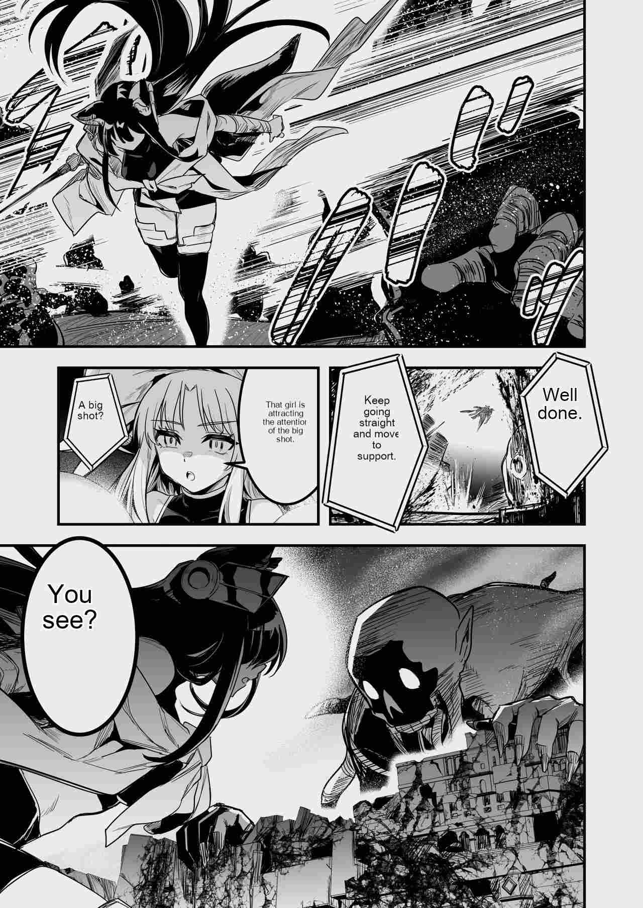 Boukensha-chan to Ecchi na Bouken 3 page 4 full