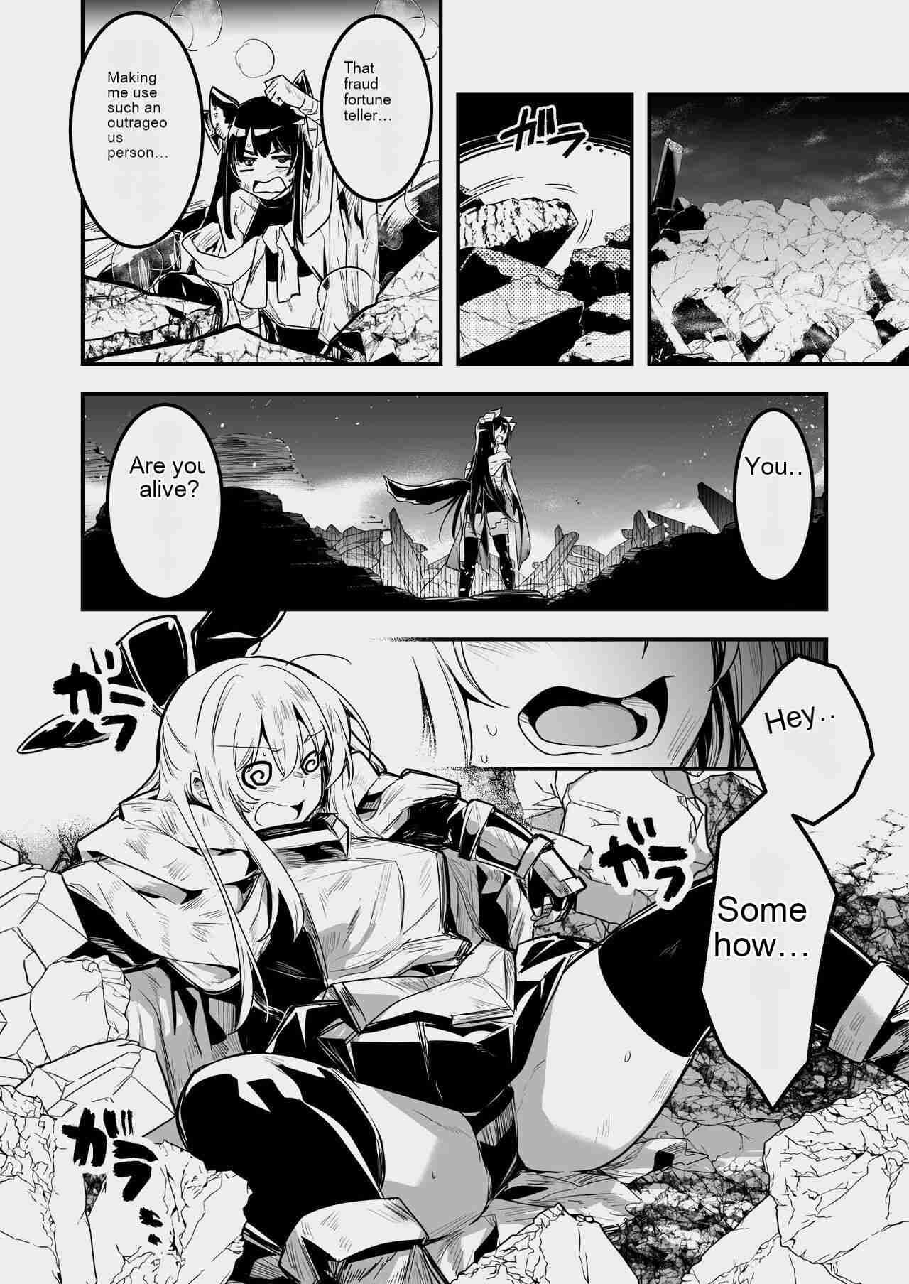 Boukensha-chan to Ecchi na Bouken 3 page 9 full